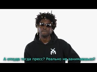 Saint jhn for dj smallz