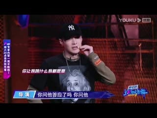 200924 这就是街舞 (street dance of china 3) weibo update