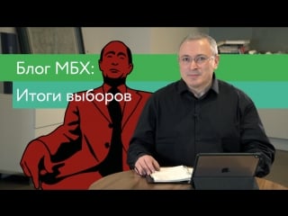 Блог мбх с новым сроком! вам 18 лет добавили