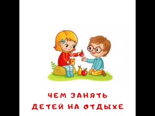 Tera familyclub 20200722 2 mp4