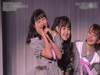 Chou cream rockets shouzoujou no fruit @ 180617 last idol family 2nd single hatsubai kinen concert in zepp divercity