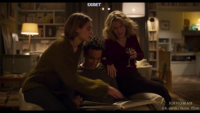 Ревнивая / jalouse (2017) bdrip 1080p