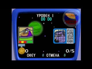 Калолизация геки и кеки (buzz lightyear of star command)