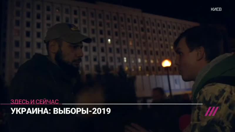 Европа porn video – Цэ европа