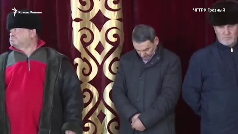 В чечне молодые автор ролика, разозливший даудова