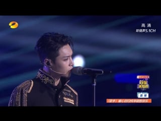 171231 hunan new year countdown zhang yixing lay all cut 1080p