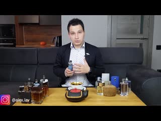 [lav parfum] топ 25 мужских ароматов //лучшие мужские ароматы в люксе