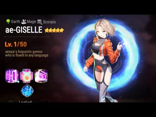 ✨ выбиваем ae giselle | epic seven × aespa