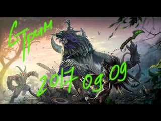 ✅✔ world of warcraft classic lets play cooperative night elf druid part10