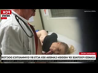 Help me doctor cock