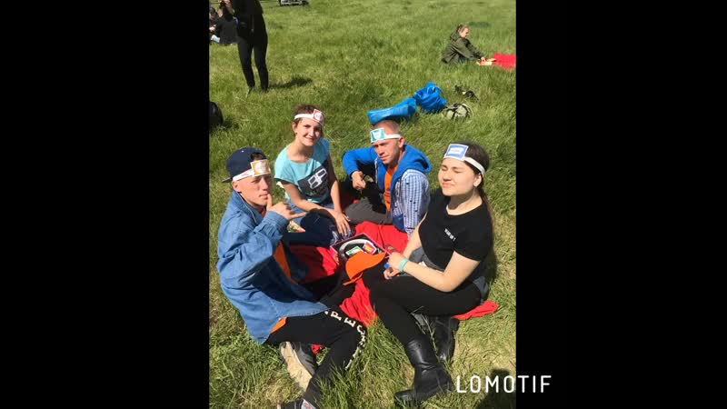 Слёт активной молодёжи «за нами будущее»