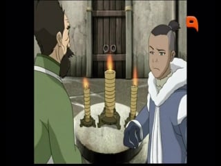 Аватар s01e17 qtv