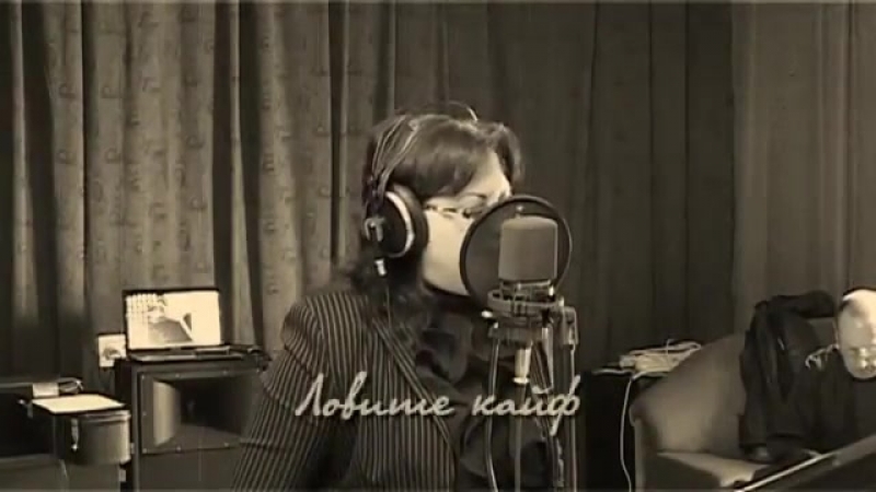 Катя дроздовская ловите кайф