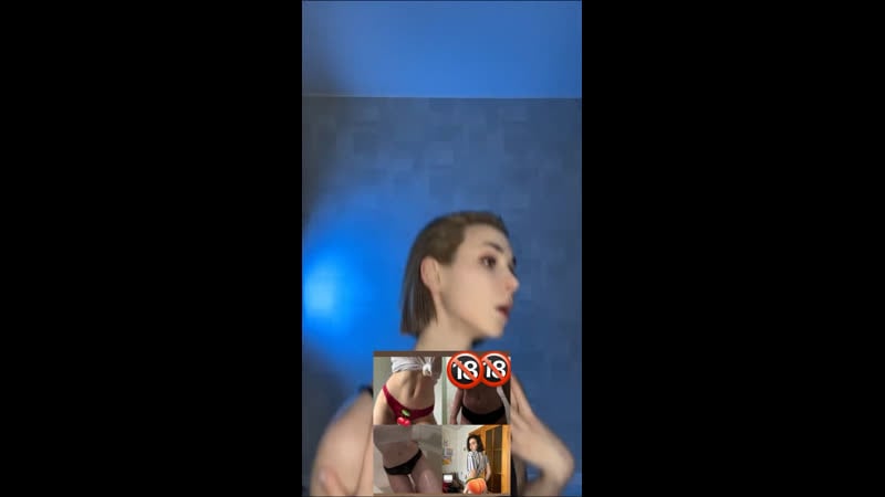 Слив тиктокерши di rubens | уже в телеге ✅