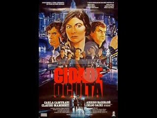 Cidade oculta(1986) chico botelho brasil