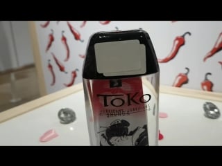 Toko aroma, съедобный лубрикант