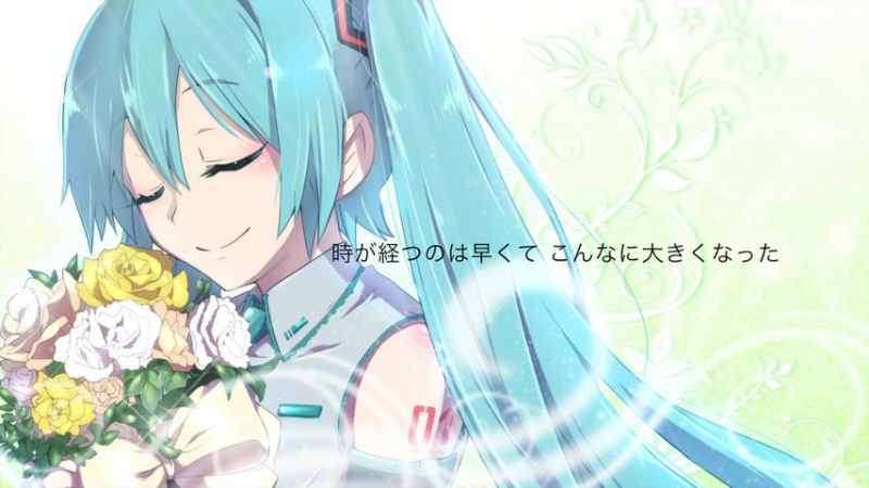 Hatsune miku arigatō o tsutaetai 〜re arrange〜