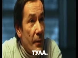 Двенадцать разгневанных мужчин или ?