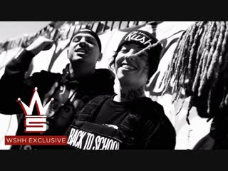 Lil xan "osb anthem" (feat osbs) (wshh exclusive official music video)