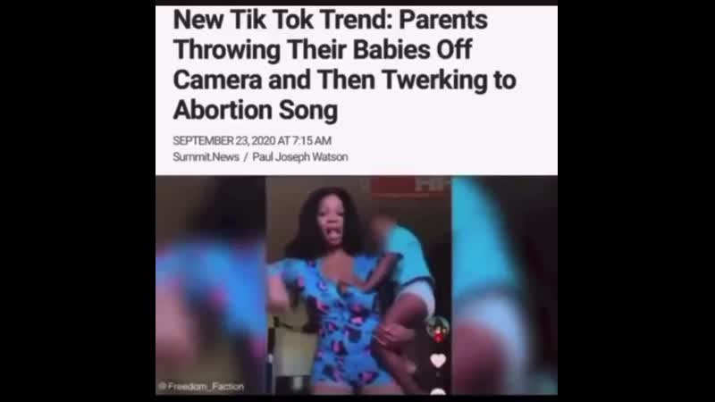 Токе porn video – Нигги в тик токе совсем деградировали