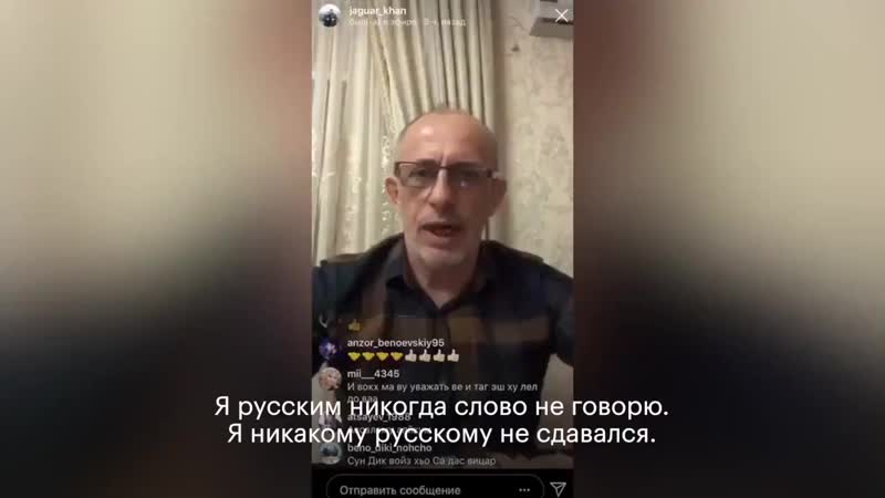 Чеченский депутат (единой россии) магомед ханбиев не любит русских