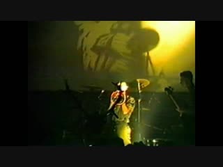 Laibach m b december (1984)