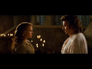 Natalie Portman's Chastity Belt Your Highness (2011)