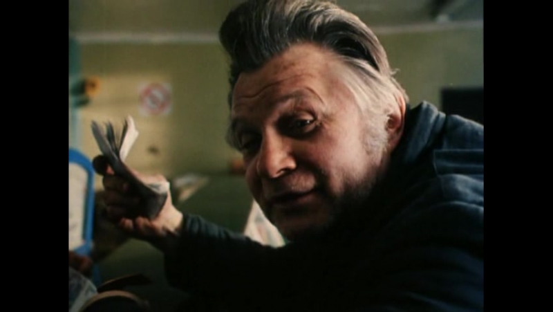 Курочка ряба (1995)