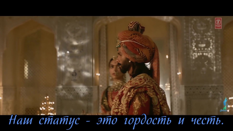 Padmavati ek dil ek jaan песня с переводом [selena]