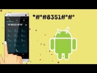 Telefonizdagi siz bilmagan 15 ta yashirin sirlar low mp4