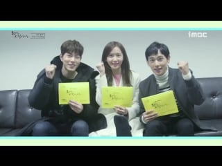 Photoshoot first script reading