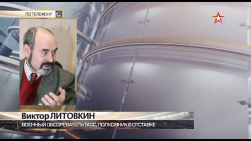 Фейк и разводилово военный обозреватель об американской рельсовой пушке