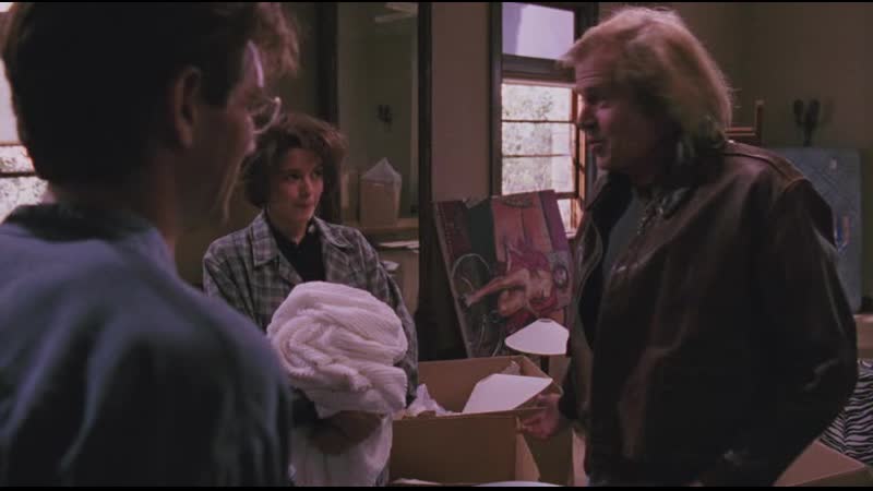 Сенсация (острые ощущения) / sensation (1994)