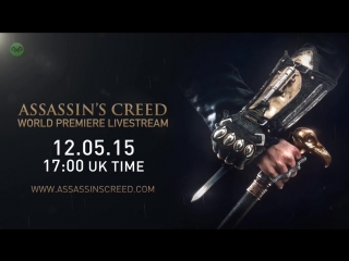 Assassins creed victory teaser trailer (full hd)