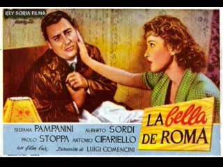 1955 красавица римлянка / la bella di roma