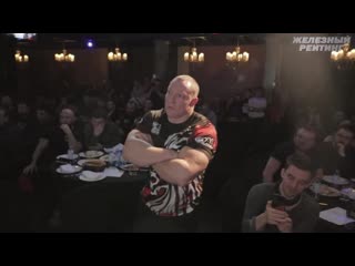 [ironrating] кто сменит бабаева и цыпленкова? новые герои professional armwrestling league