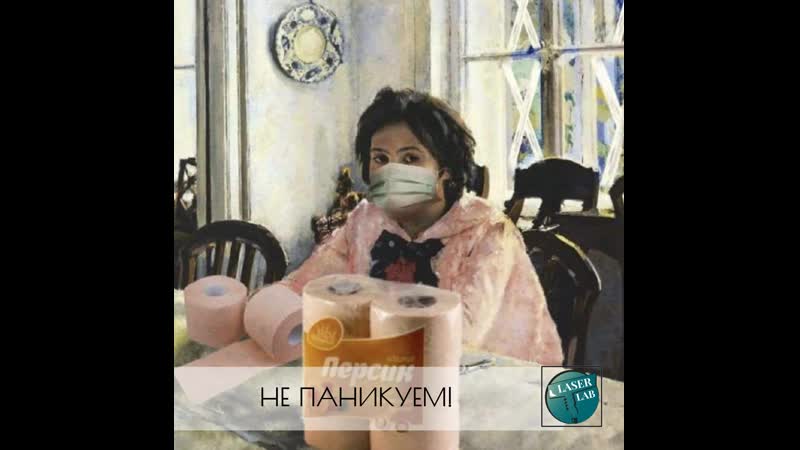 Добавьте заголовок (25)