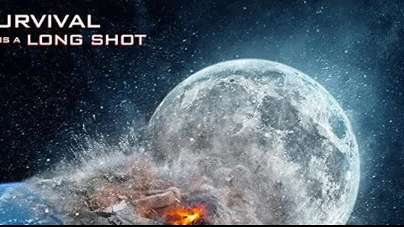 Луна метеорит (2020) meteor moon