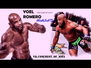 Yoel "soldier of god" romero highlights 2015