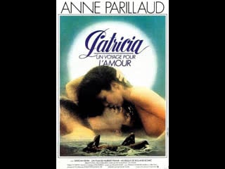 Патриция patrizia (1981) испания, австрия