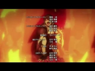 Ulysses jeanne d'arc to renkin no kishi op