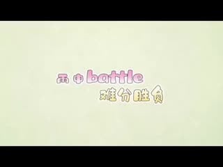 010819 shen yue bts another me