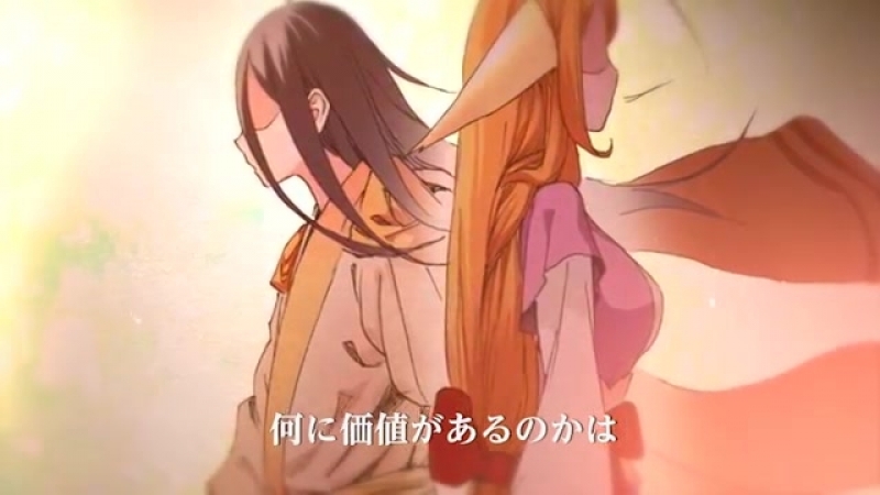 Enmusubi no youko chan эндинг №2