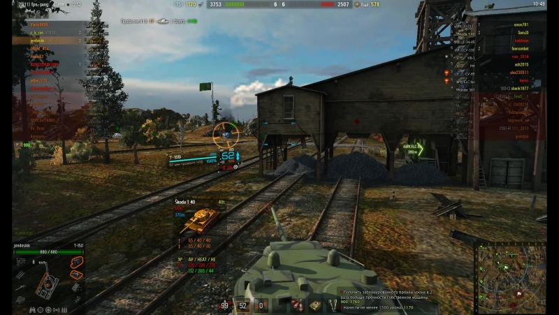 Worldoftanks porn video – Worldoftanks 2016 02 07 22 47 57 899