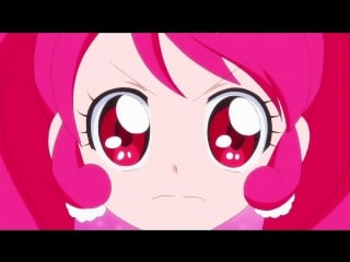 Kirakira kiraru whip decoration