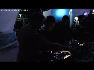 Lutsko b2b nats, befooz, live podcast