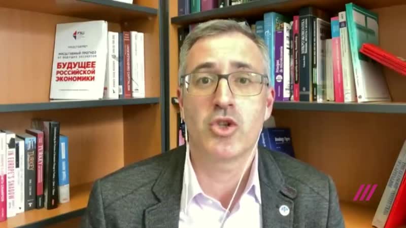 [телеканал дождь] сергей гуриев о том, почему отравили навального и как запад продолжит наказывать кремль