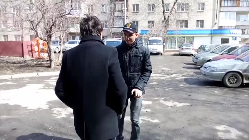 Поиски прозрачного №1 дряхлый курьер гей