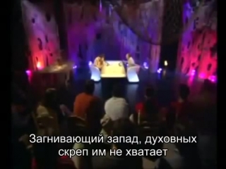 Испанец хохотун про секс с учительницей