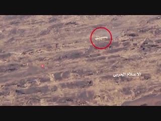 Lav 25 and kaddb al wahsh were destroyed with an atgm by houthi fighters in saada province